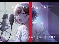 夢見鳥 -piano live mix-