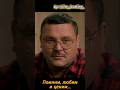 Помним... (посвящается памяти М. Круга) #михаилкруг #шансон #душевныепесни #рекомендации #ии