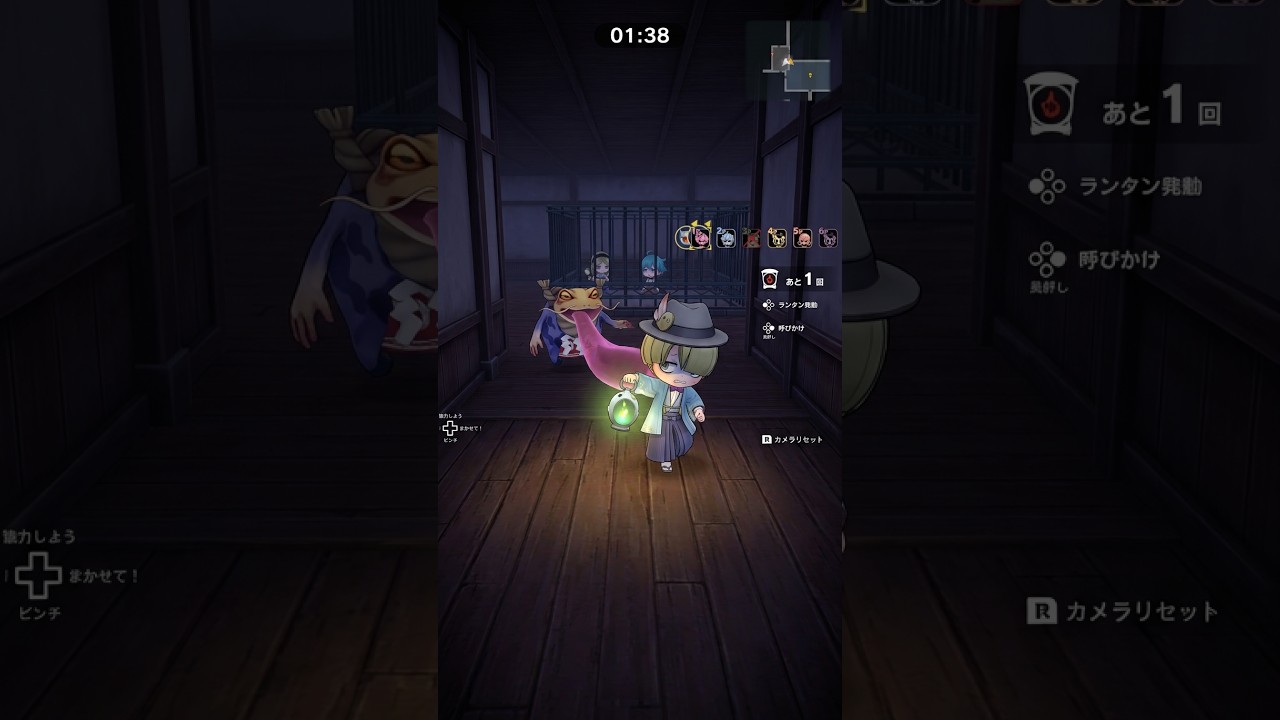 【オバケイドロ2】仲間が捕まった瞬間、まさかの展開に…
