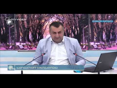 ქვემო ქართლში 80% სოფლების სახელების შეცვლის შემდეგ, აზერბაიჯანი მალე თბილისს იორმუღალოს დაარქმევს