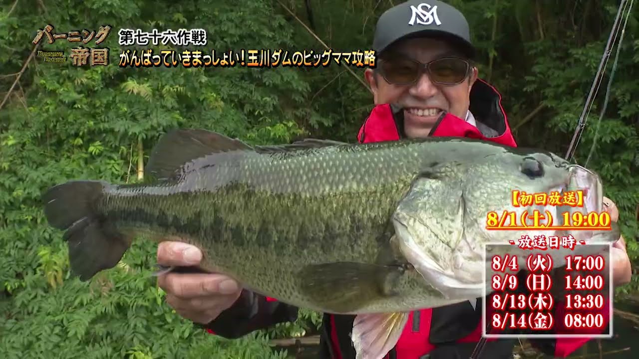 YouTube_-UZkhugLPWIサムネイル