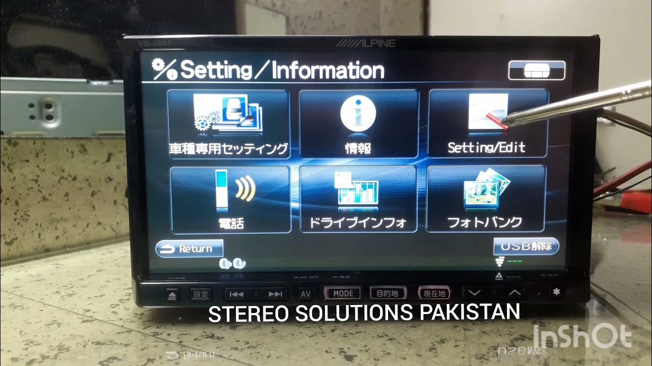 Alpine bluetooth pairing. YouTube