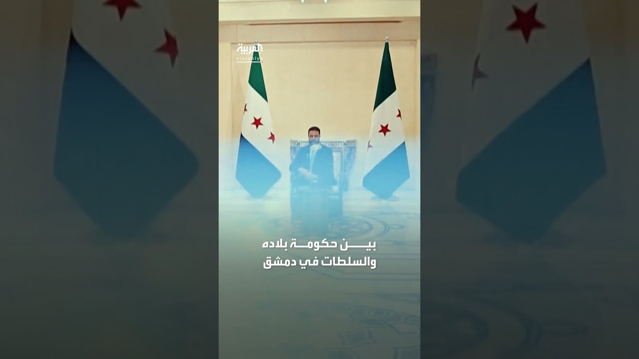 ألمانيا تجري اتصالات مع سوريا لإعادة فئة محددة إلى دمشق