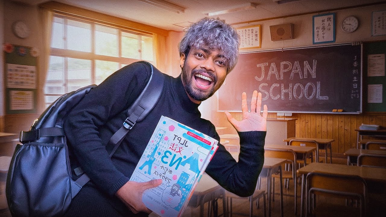 මම ජපානෙ පාසල් සිසුවෙක් 🇯🇵 | Japan School Vlog