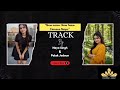 DIAMOND PROOF FAMOUS NAYA Official Audio