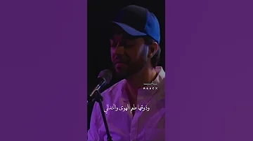 فعذبها حتى اذاب فؤادها محمد عبدالرحمن 