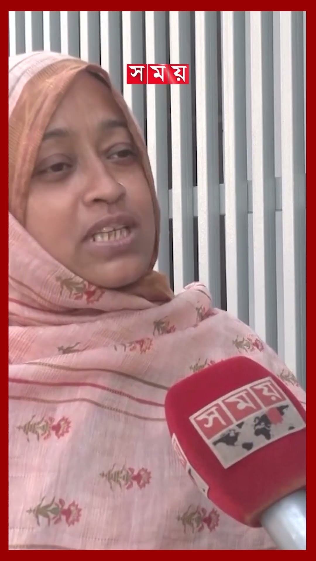 মশার রাজত্বে কোটি টাকা খরচেও মিলছে না সুফল #mosquito #citycorporation #khulna #shorts #somoytv