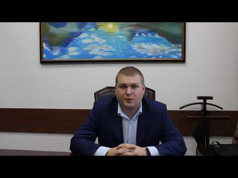 Отзыв от компании