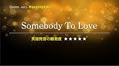歌詞 Somebody To Love 和訳 意味 愛にすべてを ボヘミアン ラプソディ 映画 Youtube