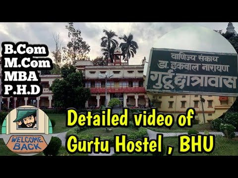 Gurtu Hostel  BHU  Varanasi