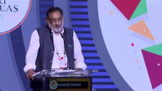 Haseeb Drabu at India Ideas Conclave 2017 screenshot 1