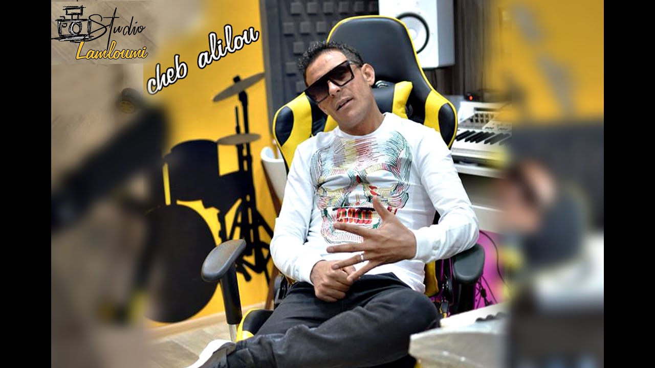 #StuDio_LamLoumi++cheb Alilou سواري نار🎤 #الشاب_عليلو #جيبولي_أسومة 🎹#سربي _الراي