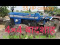 sonalika DI 55 four wheel drive 4×4 sikandar series 55HP catogry review