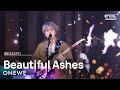 ONEWE (원위) - 추억의 소각장 (Beautiful Ashes) @인기가요 inkigayo 20240421