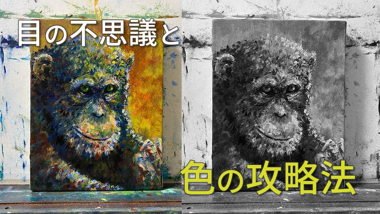 風景 油彩画 緑と青のトーン　美大に進学した方な作品 油彩画 風景画 『万里の長城』1996年作 SMサイズ木村英明 緑と黄色の