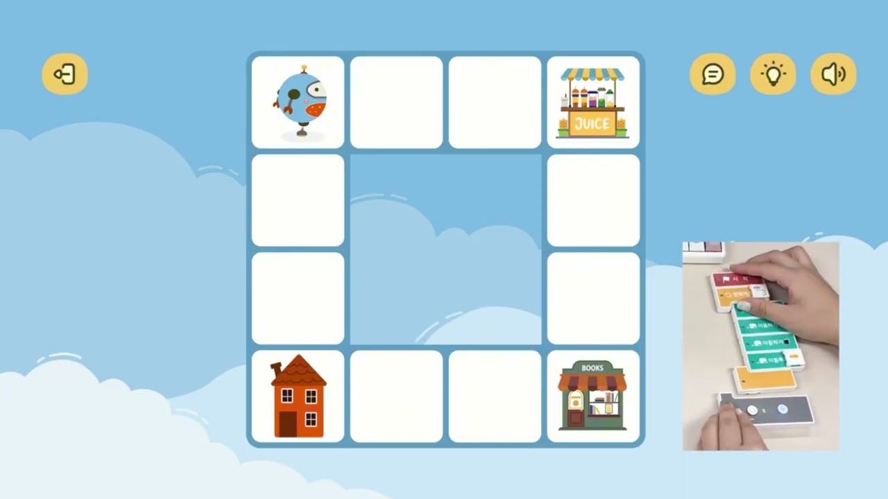 VRWARE Edu Coding 시연 영상