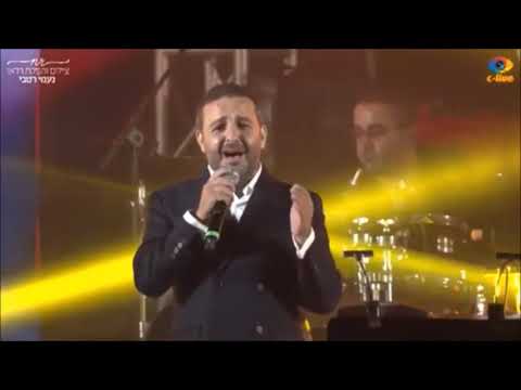 משה לוק והתזמורת האנדלוסית - אליך השם | Moshe Louk & Andalusian Orchestra - Elecha HaShem