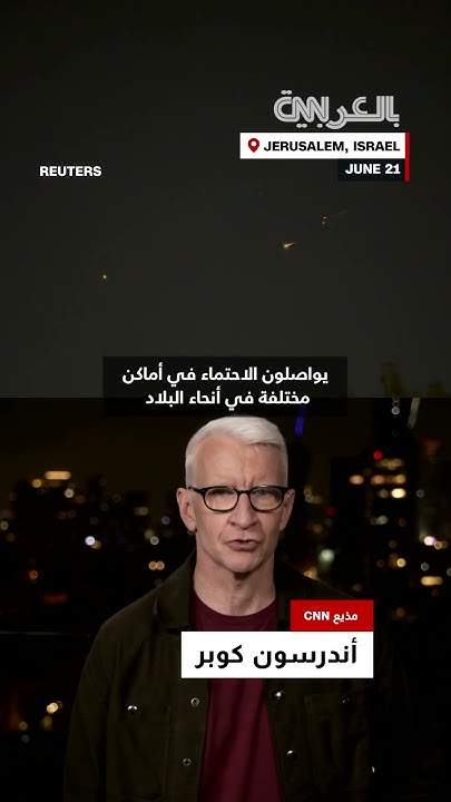        
 - نشر قبل 36 دقيقة