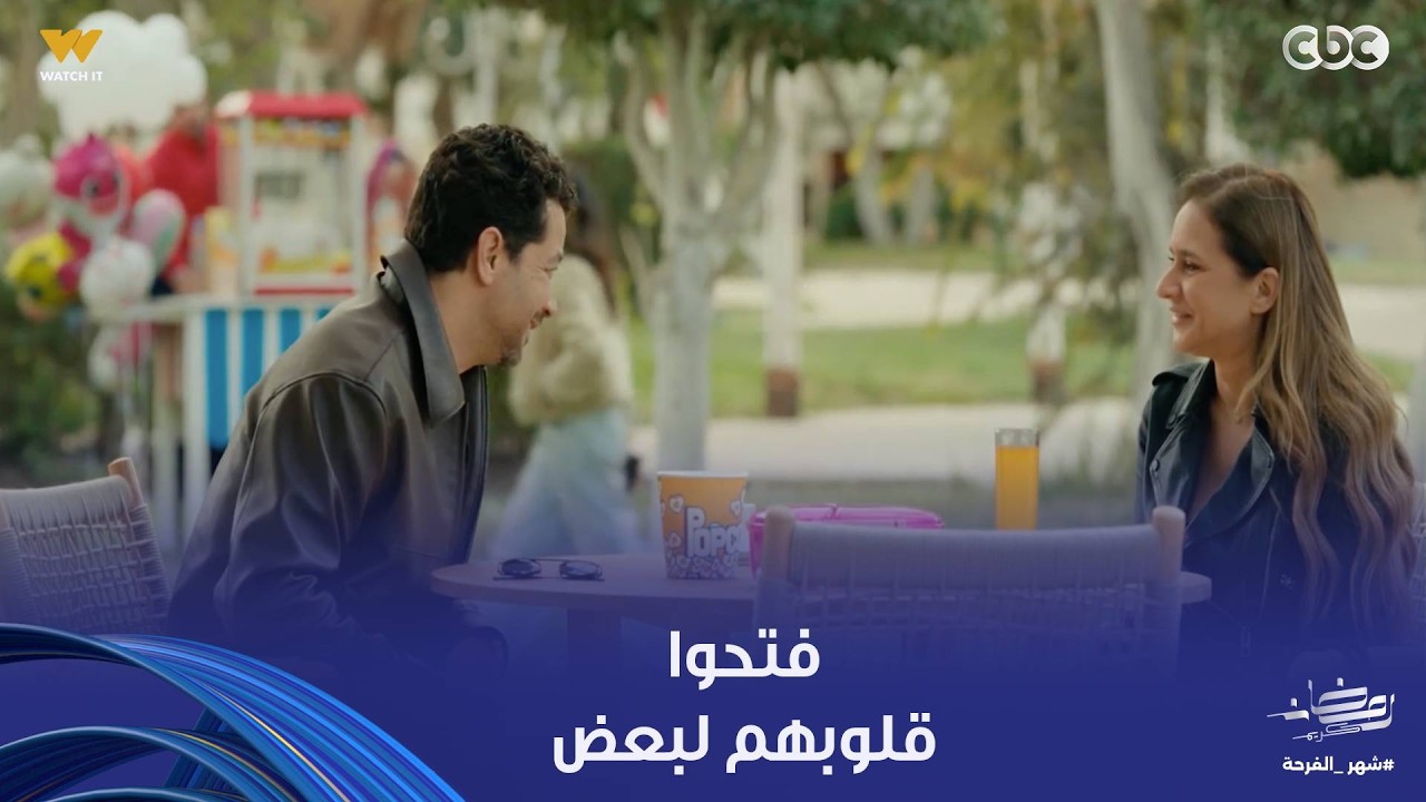 على قد الحب | كريم فتح قلبه لمريم وقالها على موت مراته وبنته لأول مرة يتكلموا مع بعض من غير أي تجميل