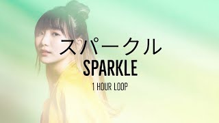 [1 HOUR] Lilas Ikuta 幾田りら - Sparkle スパークル