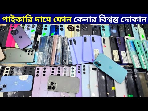 Used Google Pixel Mobile Price In Bd😱pixel Phone Price🔥all Google Pixel Mobile Price💥 Pixel Phone