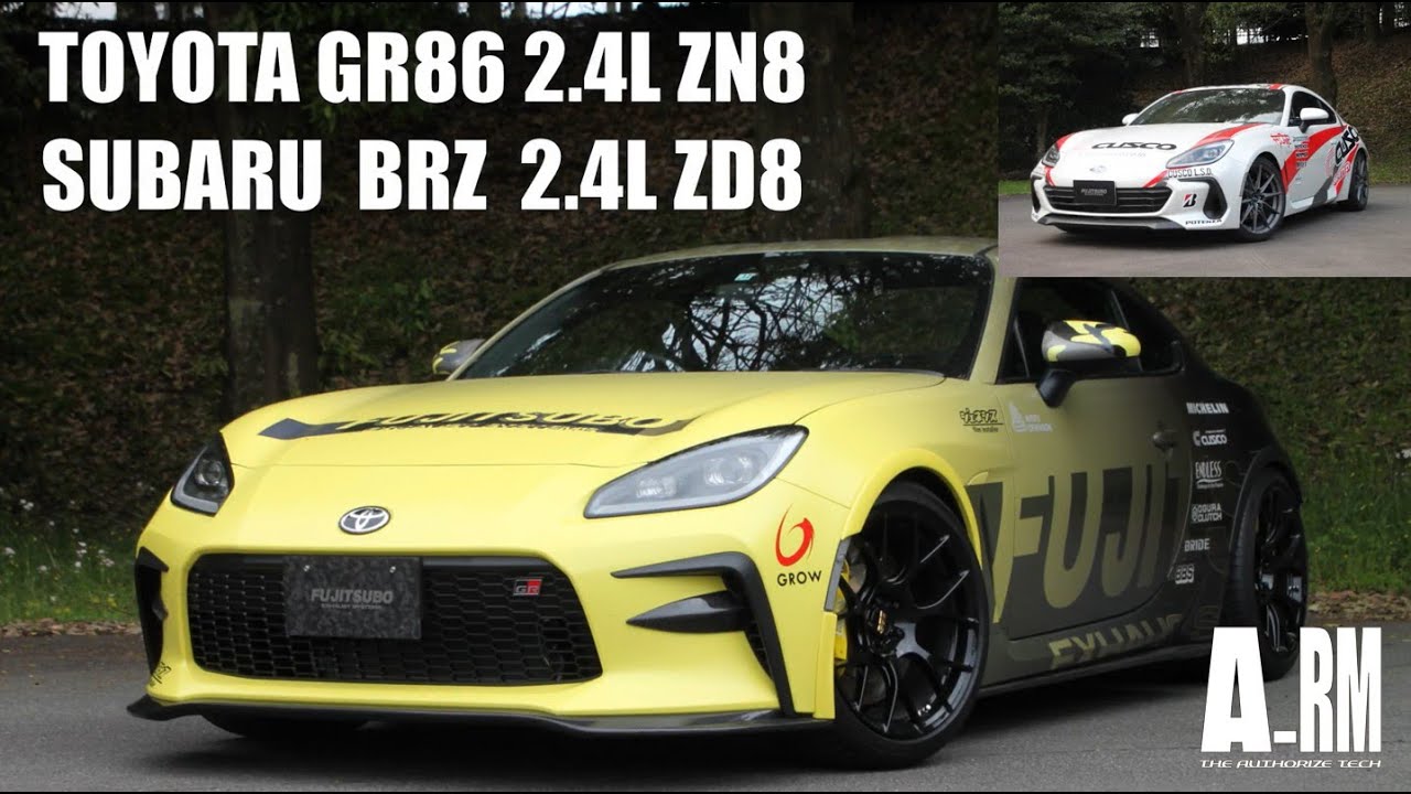 270-23212 A-RM(Ti) ZN8 GR86 / ZD8 BRZ - YouTube