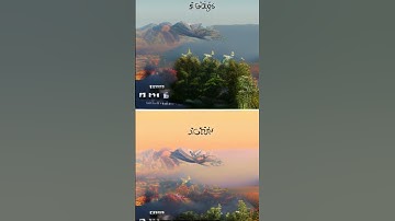 Comparison Between Steepest Descent Method and Conjugate Gradient Method by Using Mat... | RTCL.TV