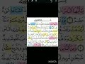 تلاوة روحانية خاشعة من أول سورة الحج للشيخ ياسرالدوسري    