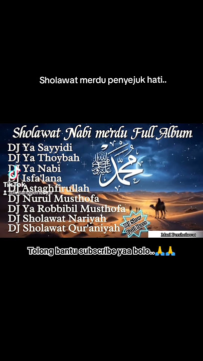 Sholawat Nabi Merdu full album #djsholawatfullalbumterbaru #djsholawat #remix #dj