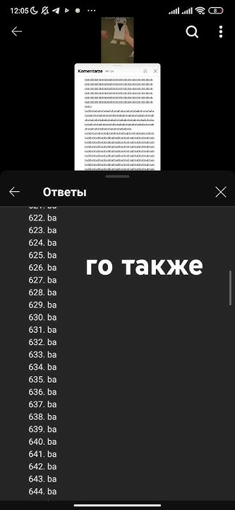 го также - YouTube