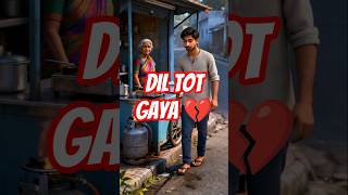 Gas Khatam… Dadi Ka Dhaba Band Aakhri Scene Rula Dega 😢💔