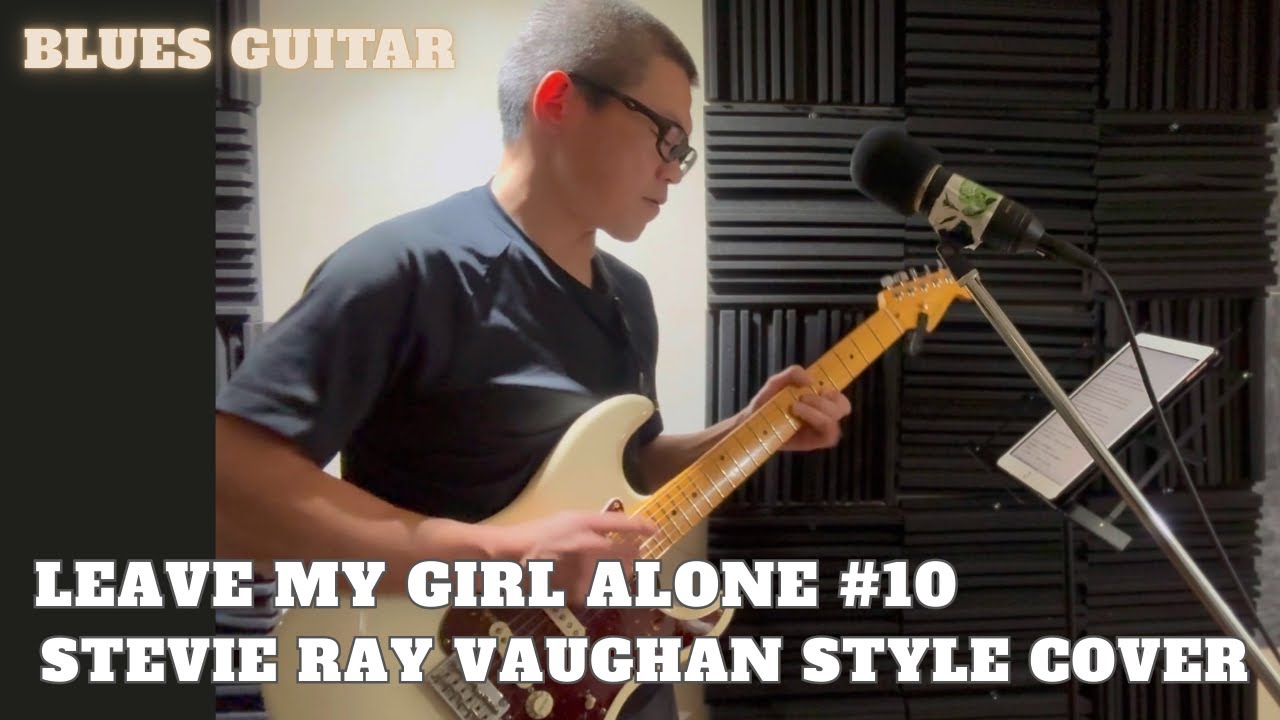 Leave My Girl Alone #10 Stevie Ray Vaughan Cover 2026.1.14