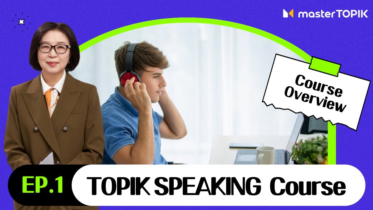 [KOR] TOPIK Speaking Test 🗣 Course Official Trailer📹 - YouTube
