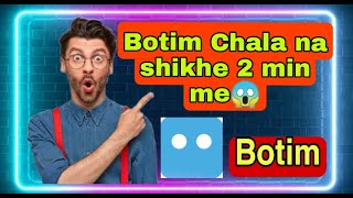 How to botim use | Botim kaise use Kare | Botim ka account kaise banayeh | Botim Me Kya Kya Hoga hai screenshot 4