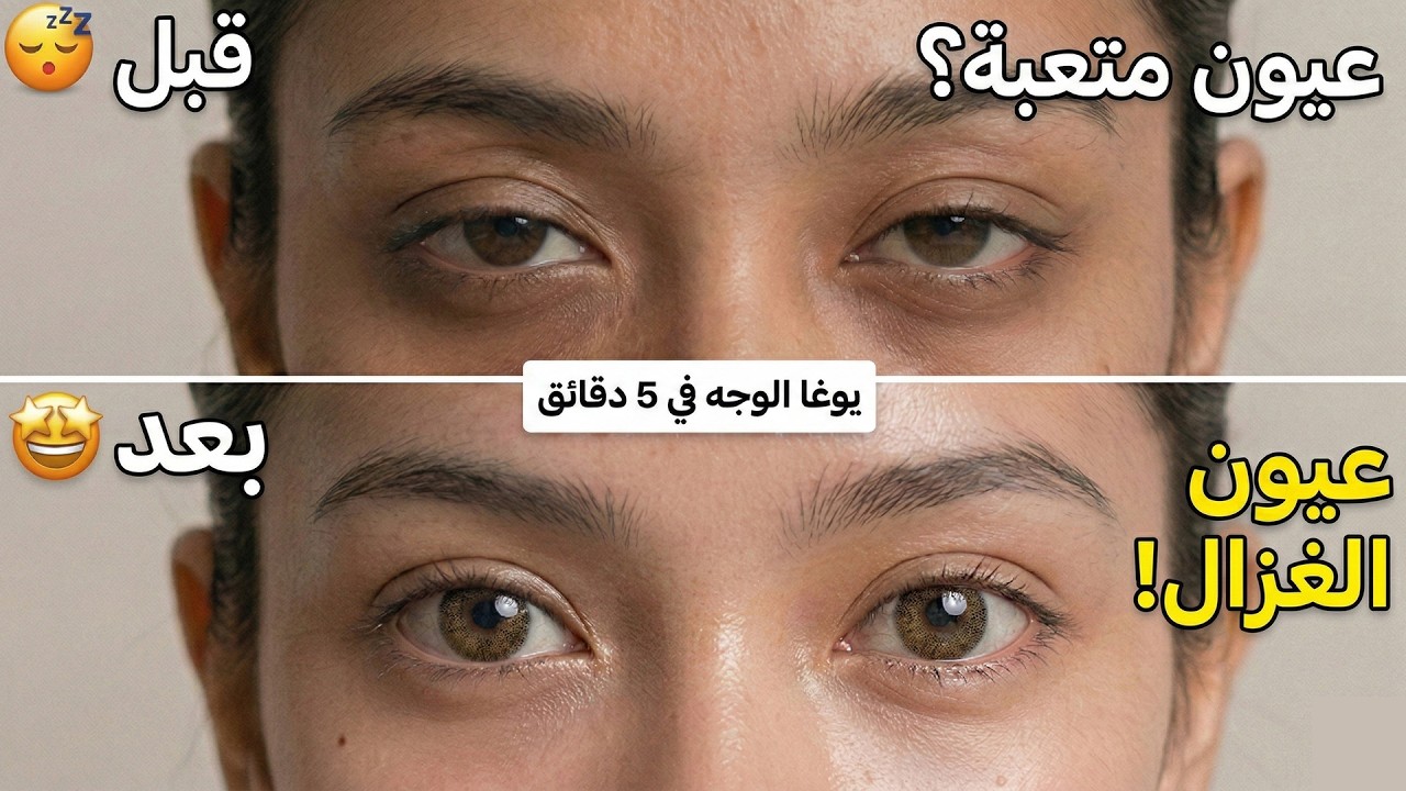 كيف تحصلين على 