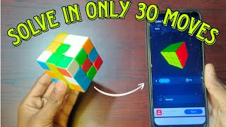 how to solve a cube with app ! (solve in only 30 moves) |#video #cubing screenshot 1