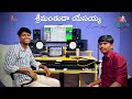 Srimanthuda Yesayya|#coversong|#Hosannasongs#broyesannasongs#keysprem #vocalsamuel@Premsworthstudios