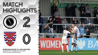 Алтринчем - Мейденхед Юнайтед 2-0 видео