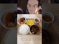 【鬼滅の刃】三郎爺さんが作ってくれたご飯!