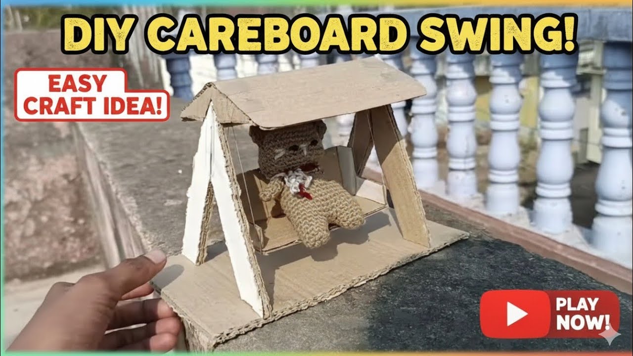 How to create a swing घर पर झूला केसे बनाए कारबोर्ड से 