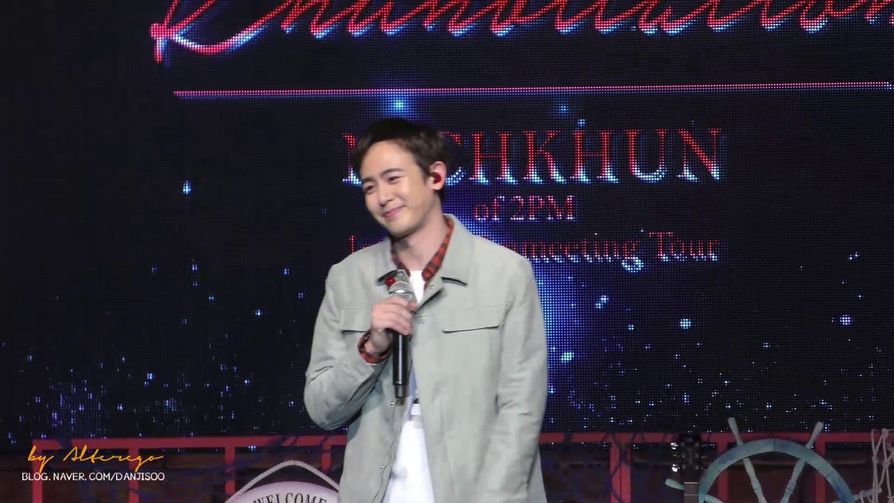 투피엠 닉쿤(2pm Nichkhun) - Khunvitation