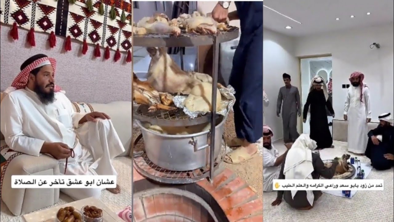 جلس على سفرة الإفطار تأخر عن الصلاة 🌙😯معزوم على حاشي للسحور🐪😋رمضان شهر حصاد شهر خير🌙🙏مخلد سهل 