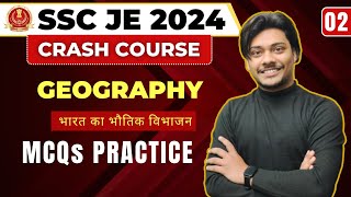 Indian Geography | SSC JE 2024 | Crash Course | Lecture-02 | JEET Batch | by Amar Sir