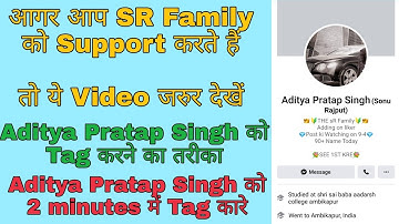 Aditya Pratap Singh Ko Tag Karne Ka New Tarika 2021|| Fb King Aditya Pratap Singh Tag Kaise Kare2021