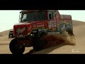 Stage 10 - Briefing presented by Aramco - #Dakar2025