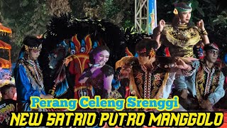 Perang Celeng Srenggi Jaranan NEW SATRIO PUTRO MANGGOLO - LJHA AUDIO Live Gedangan Tulungagung 