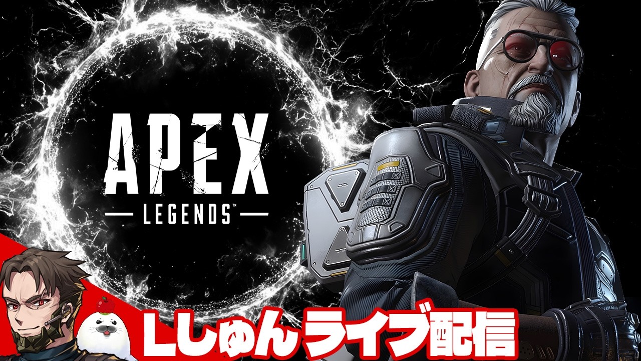 神ゲーをやります プレデターランク w/なっち でっぷ【Apex Legends
