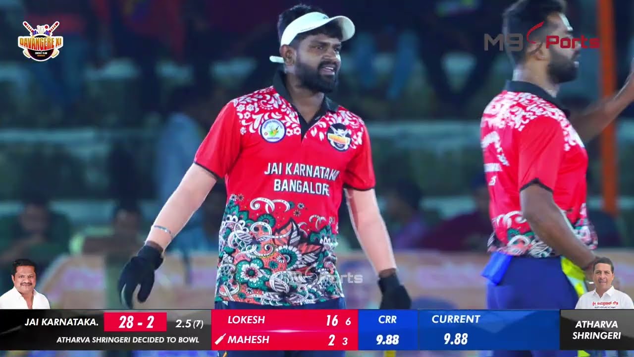 QUARTER FINAL 03 | JAI KARNATAKA VS  ATHARVA SHRINGERI || SHAMANURU DAIMOND & SHIVAGANGA CUP ||