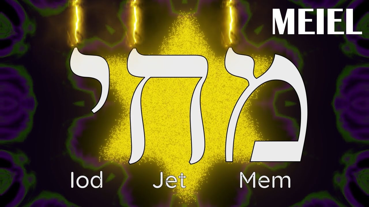 Shem 64 | Meditación con MEHIEL para activar el conocimiento del alma