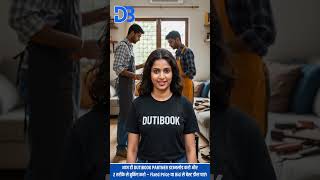 0% Commission Vendor App 🚀 | Dutibook Partner
